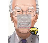 Last Hero Inuyashiki T01 à 3 euros - Hiroya Oku - Ki-oon - broché - Manga