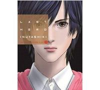 Last Hero Inuyashiki T02 Hiroya Oku (Auteur), David Le Quere (Traduction)