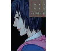 Last Hero Inuyashiki Volumen 10
