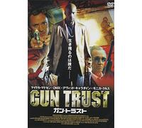 Last Hour [Import allemand]