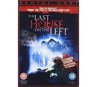 LAST HOUSE ON THE LEFT, THE [DVD]