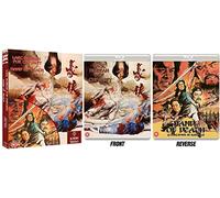 Last Hurrah For The Chivalry & Hand Of Death – John Woo – Blu-ray – Édition limitée