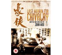 Last Hurrah for Chivalry [Import]