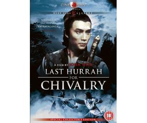 Last Hurrah for Chivalry [Import]