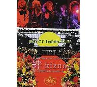 Last Indies Tour(-Kizna-)Atc.C.Lemon [Dvd]
