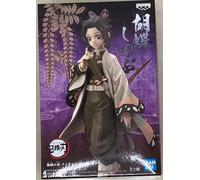 Last level - Demon Slayer Shinobu Kocho vol.10 Figure BP16956 Multicolore Taille Unique