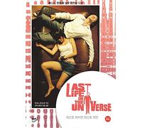 Last Life in the Universe