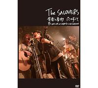 Last Live at Shibuya Club Quat [Import allemand]