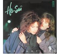 Last One (Version Longue, 1987)