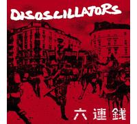 Last Rockers [Import]