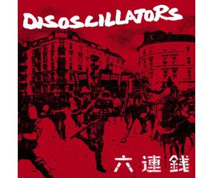 Last Rockers [Import]