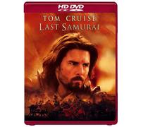 Last Samurai [HD DVD] [Import allemand]