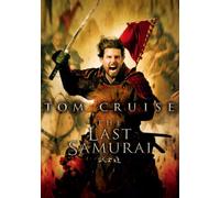 Last Samurai [Import allemand]