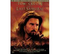Last Samurai [Import USA Zone 1]