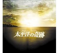 Last Samurai, The [Import]