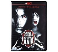 Last Sect, The [DVD] [Region 2] (IMPORT) (Pas de version française)