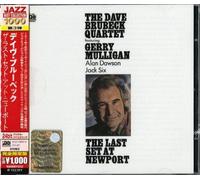 Brubeck, Dave - Last Set at Newport [Import]