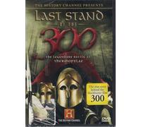 Last Stand of The 300