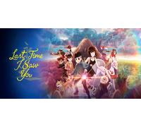 Last Time I Saw You (PS5)