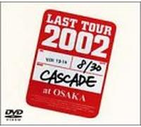 Last Tour 2002 [Import allemand]