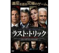 Last Will [Import allemand]