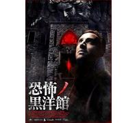 Last Will & Testament Ofind le [Import allemand]