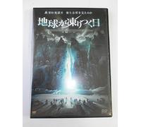 Last Winter [Import allemand]