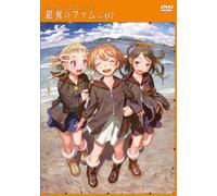 Lastexile-Fam.the Silver Wing [Import allemand]