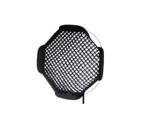 Lastolite by Manfrotto - Grille nid d'abeille pour EZYBOX II Octa Large - LAS2954