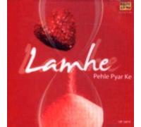 LATA MANGESHKAR , ASHA BHOSLE , - LAMHE - PEHLE PYAR KE