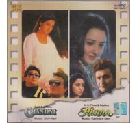 Lata Mangeshkar, Asha Bhosle, Shridevi, Vinod Rathod, Suresh Wadkar - Chandni / Henna