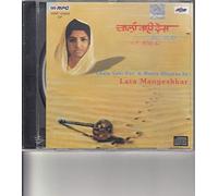 Lata Mangeshkar - Chala Wahi Des :Lata Sings Meera Bhajans