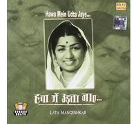 LATA MANGESKAR - HAWA MEIN UDTA JAYE