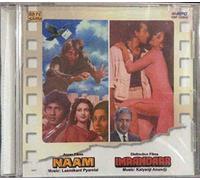 LATA MANGESKAR, KISHORE KUMAR - NAAM & IMAANDAAR