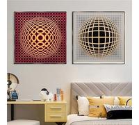 LATAFA Victor Vasarely Affiche Et Estampes Victor Vasarely Wall Art Illusion Peinture sur Toile Victor Vasarely Photos pour La Décoration Murale 60x60cmx2 sans Cadre