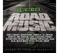 Late - Road Music Mixed by Late & Tri [Import]