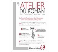 L'Atelier du roman