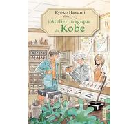 L'Atelier magique de Kobe