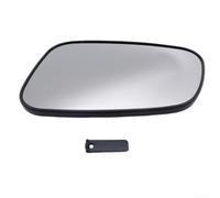 Latéral ABS Verre Chauffant Discovery 2 1998-2004 Latéral ABS | pour chauffage intégré, dégivrage rapide, compatibilité Discovery 2, matériau ABS résistant, longue durée de vie(Left)