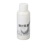 Latex Liquide à Effets Spéciaux, Latex Liquide de Maquillage, Latex Liquide pour le Maquillage du Cinéma et de la Télévision, avec Plus de Texture de Peau, pour les Performances