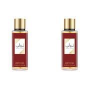 Lattafa - Ameerat Al Arab - Brume Fragrance, 2*250ml