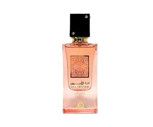 lattafa Ana Abiyed Coral Eau de Parfum Vaporisateur 60 ml
