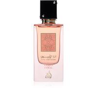 Ana Abiyedh Coral 60ml EDP by Lattafa