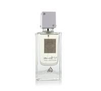 Lattafa Eau de Parfum Ana Abiyedh – Notes de musc et vanille – 60 ml – Femme