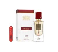 Lattafa Ana Abiyedh Rouge Eau de parfum arabe unisexe longue durée 60 ml avec atomiseur rechargeable, parfum oriental avec notes de caramel, ambre gris et poire (Ana Abiyedh Rouge)