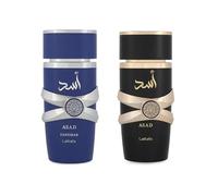 Lattafa Asad & Asad Zanzibar Anniversary Set 2x 100ml