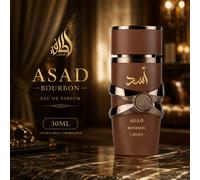 Lattafa Asad Bourbon Brown 30ml, Cadeau pour les vacances, la fête des mères, l'anniversaire Verre