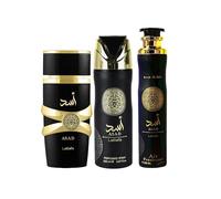 Lattafa Asad Coffret 3 Pièces Eau de Parfum 100ml - Désodorisant 300ml - Perfu