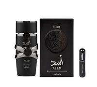 Lattafa Asad Elixir Eau de parfum arabe longue durée pour homme, avec atomiseur rechargeable 5 ml, parfum masculin aux notes chaudes, épicées et boisées (Asad Elixir)