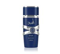 Lattafa Asad Zanzibar Limited Edition Eau de Parfum (Homme) 100 ml